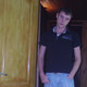 Алексей, 41