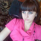 Светлана, 32