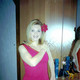 Tатьяна, 50
