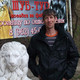 Сергей, 55