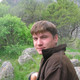 Ruslan, 40