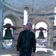 kiril, 39