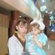 татьяна, 38