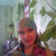 натали, 46