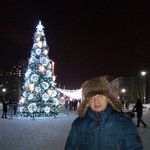 Адэнис, 39