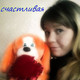 Кристина, 31