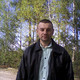 КОНСТАНТИН, 50