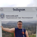Сергей, 49