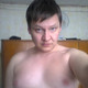 сергей, 45