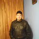 сергей, 45