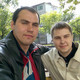 Александр, 49