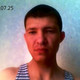 Константин, 46