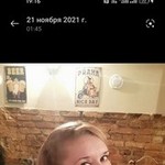 , 36 (11 , 0 )