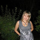 Валерия, 38
