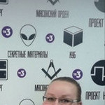 ������, 42