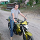 Антон, 39