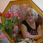 Людмила, 76