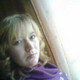 Ирина, 36