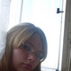 Елена, 32