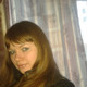 Елена, 32