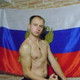 Серёга, 34