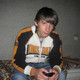 Грек, 37