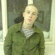 Александр, 33
