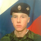 Александр, 33