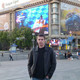 Алексей, 41