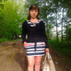ольга, 41