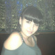 Катерина, 31
