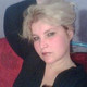 Наталья, 53