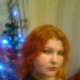 Наталья, 53