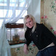 Ирина, 48