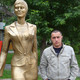 Толик, 37