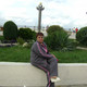 Ирина, 50