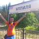 Евгений, 39