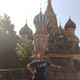 Александр, 51