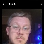Андрей, 42