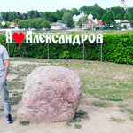 Андрей, 49