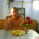 Andrey, 63
