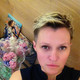 Екатерина, 52