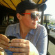 Екатерина, 52