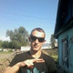 александр, 29