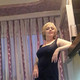 Елена, 53