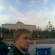 Вячеслав, 45