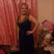 Василиса, 49