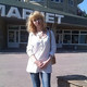 Марина, 51