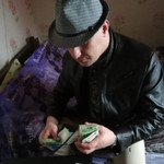 Алекс, 39