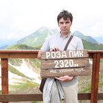 Дмитрий, 41
